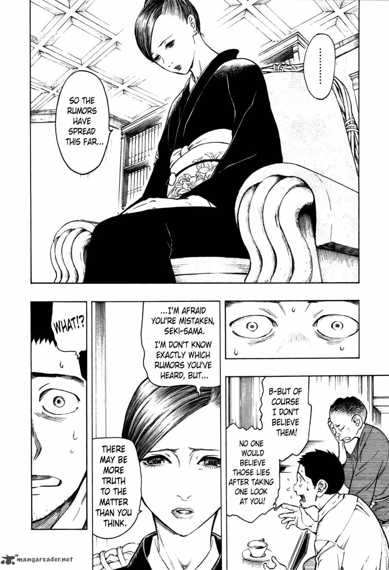 The Summer Of The Ubume 2 33