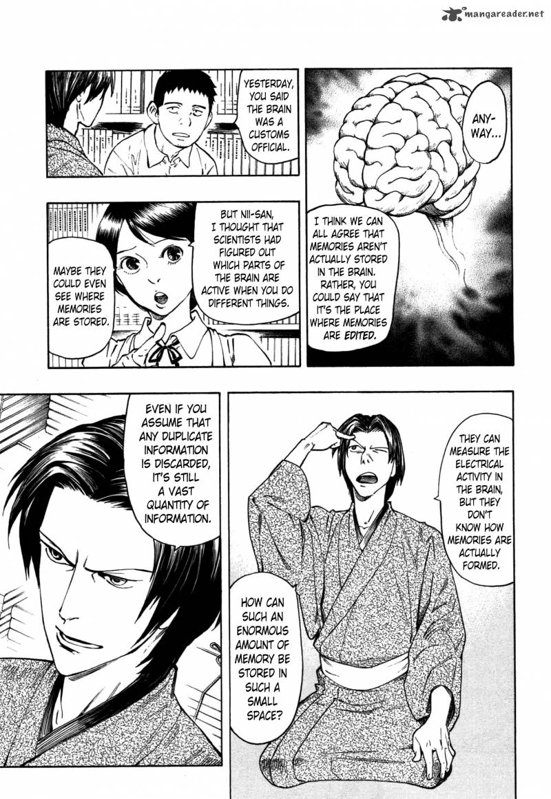 The Summer Of The Ubume 2 72