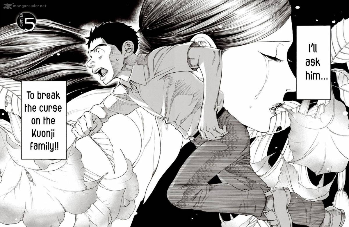 The Summer Of The Ubume 5 5
