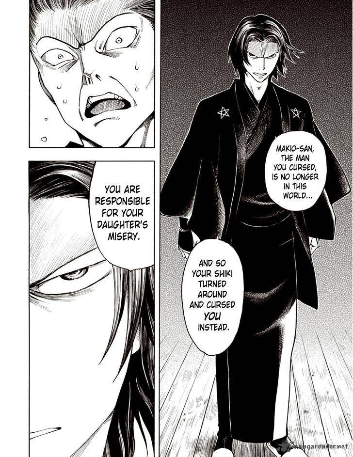The Summer Of The Ubume 5 57