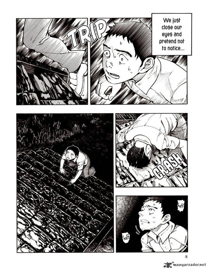 The Summer Of The Ubume 5 8