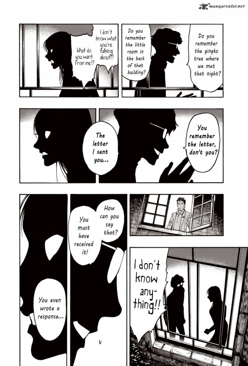 The Summer Of The Ubume 7 25