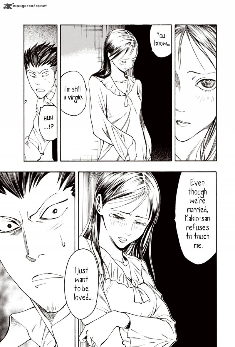 The Summer Of The Ubume 7 28