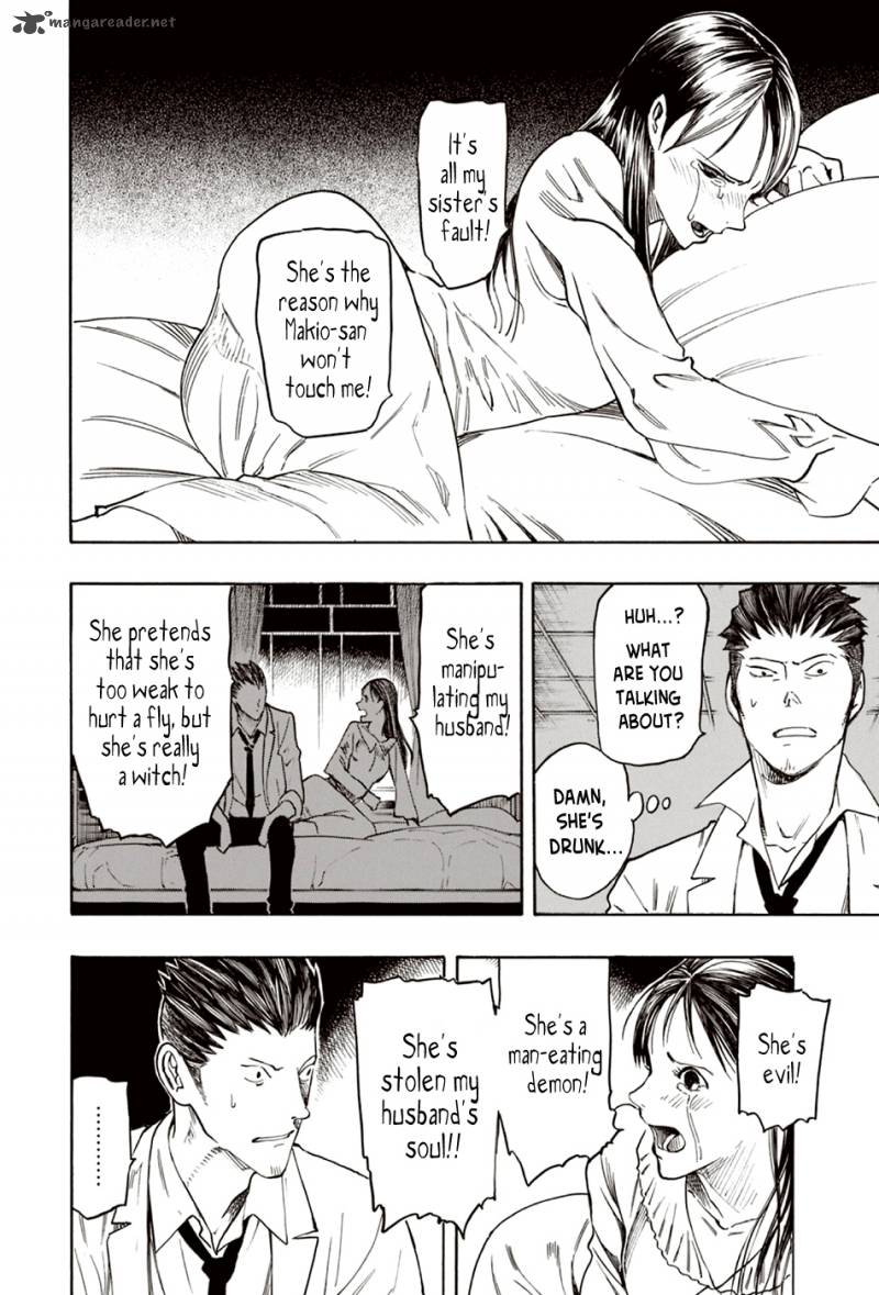 The Summer Of The Ubume 7 33