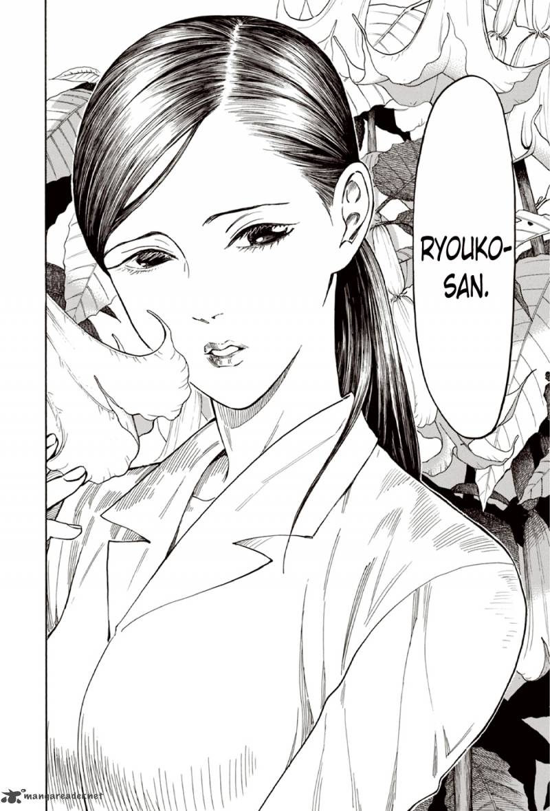 The Summer Of The Ubume 8 56