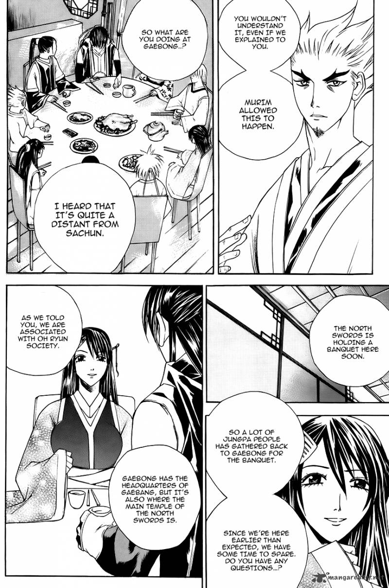 The Sword Of Emperor 11 11