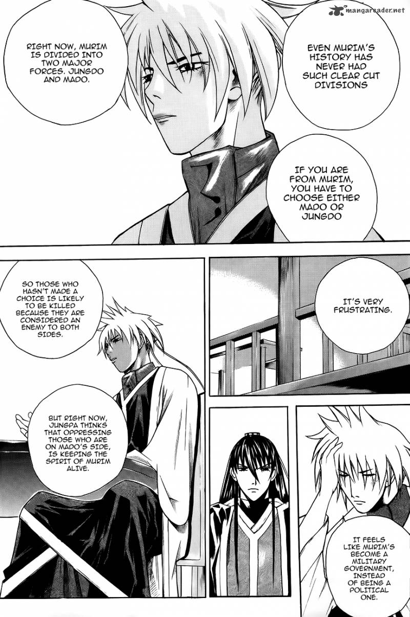 The Sword Of Emperor 11 13