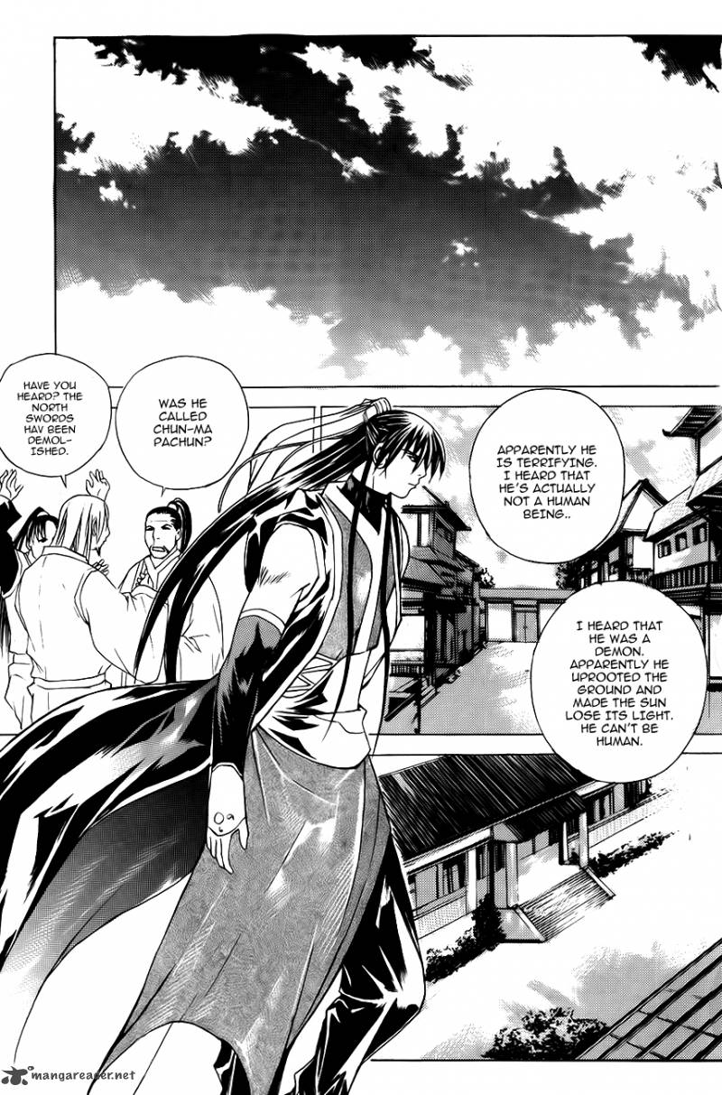 The Sword Of Emperor 11 2
