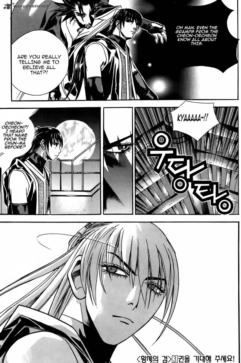 The Sword Of Emperor 11 28