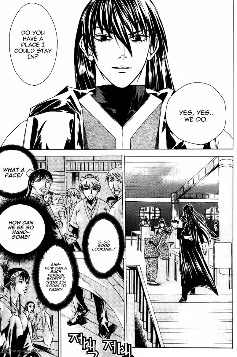 The Sword Of Emperor 11 4
