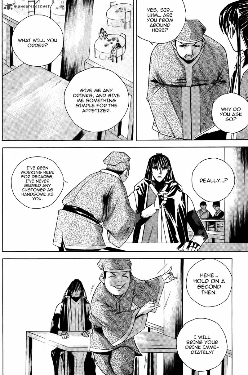 The Sword Of Emperor 11 5