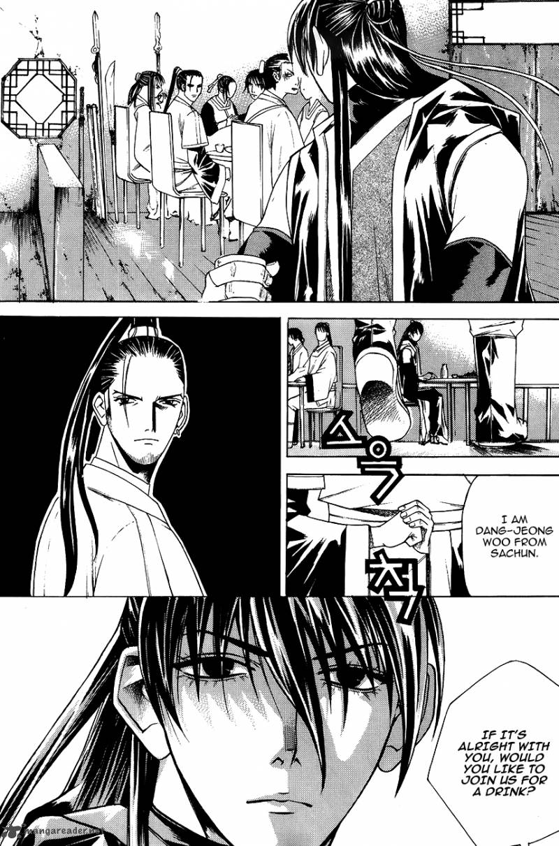 The Sword Of Emperor 11 7