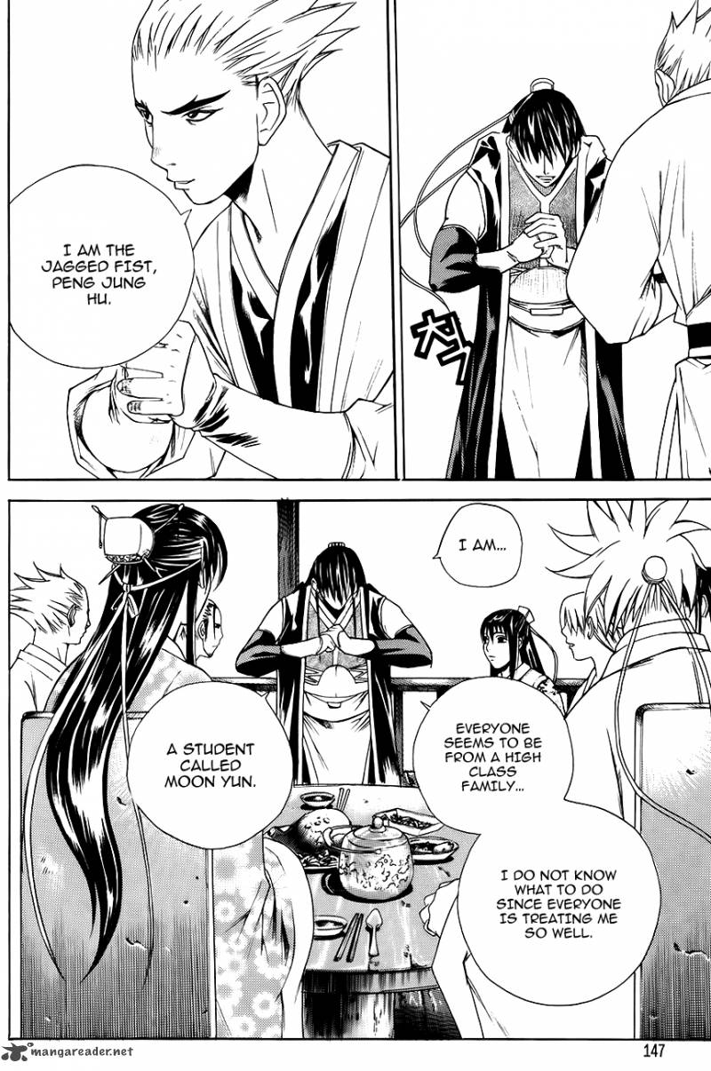 The Sword Of Emperor 11 9