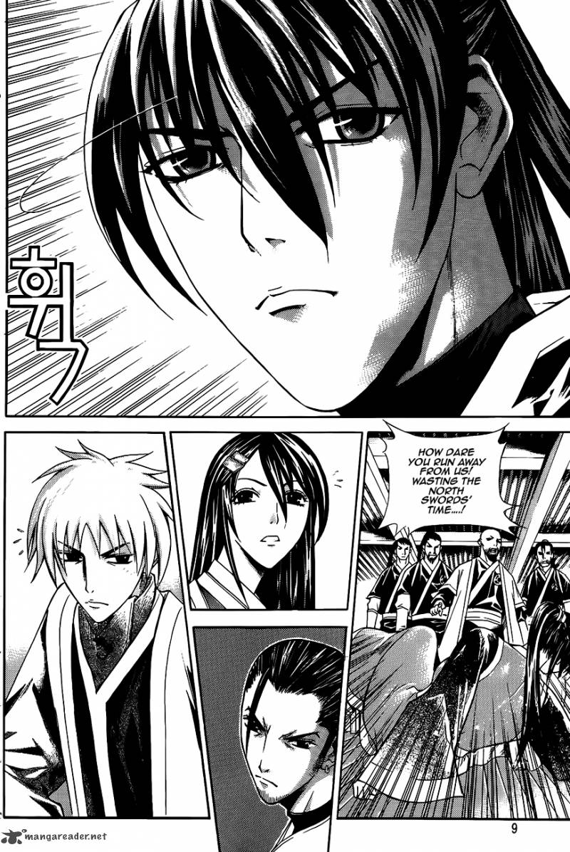 The Sword Of Emperor 12 6