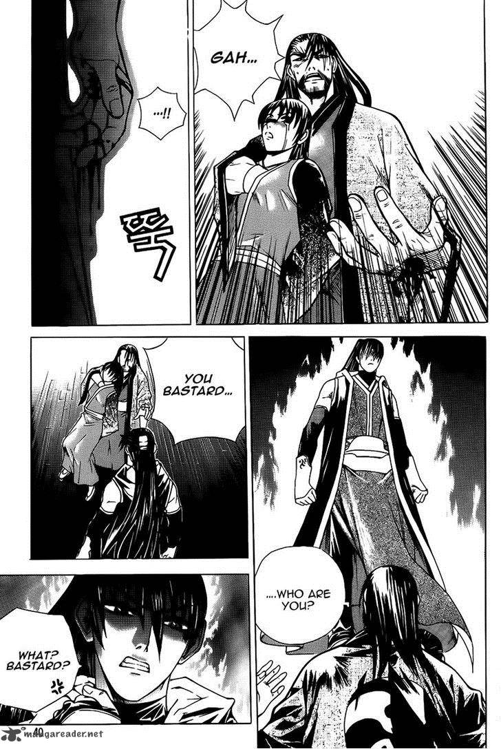 The Sword Of Emperor 13 1