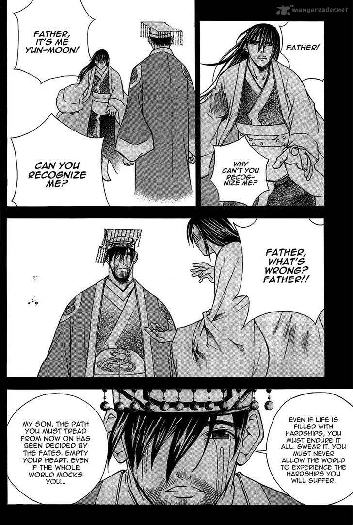 The Sword Of Emperor 14 7
