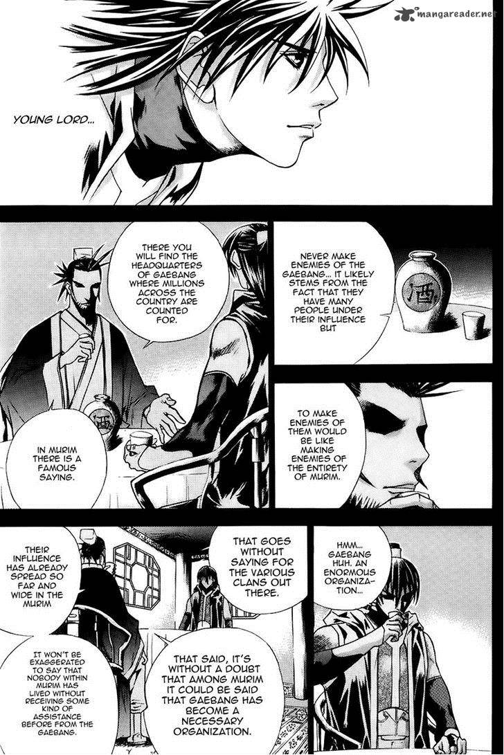 The Sword Of Emperor 15 4