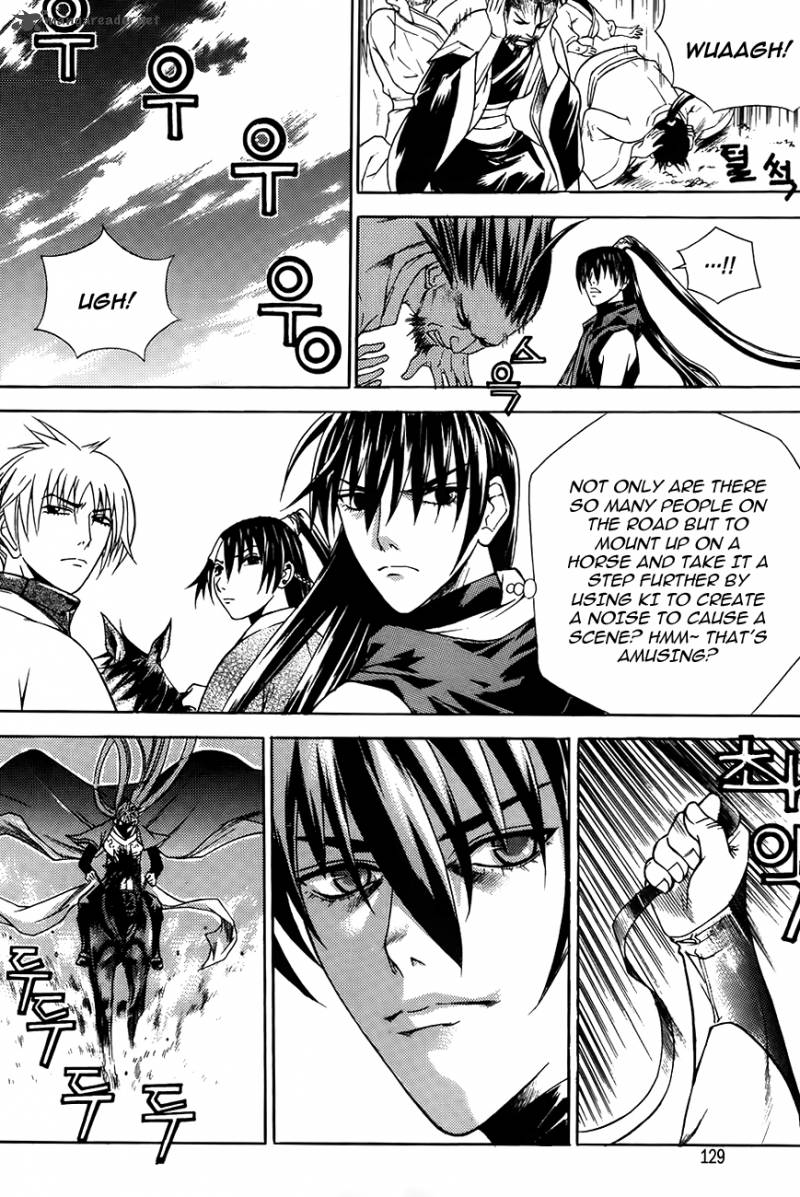 The Sword Of Emperor 16 3