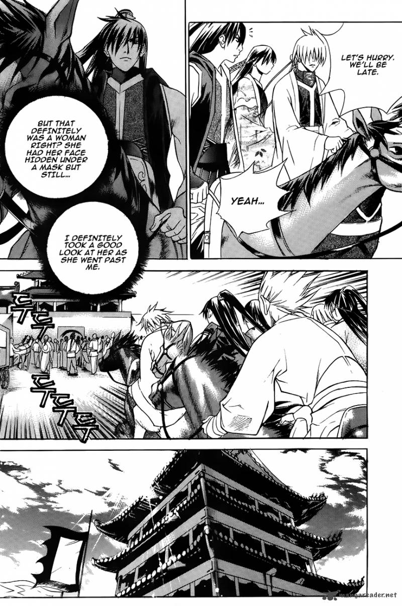 The Sword Of Emperor 16 7