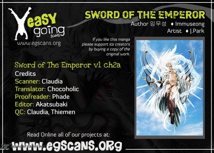 The Sword Of Emperor 2 1