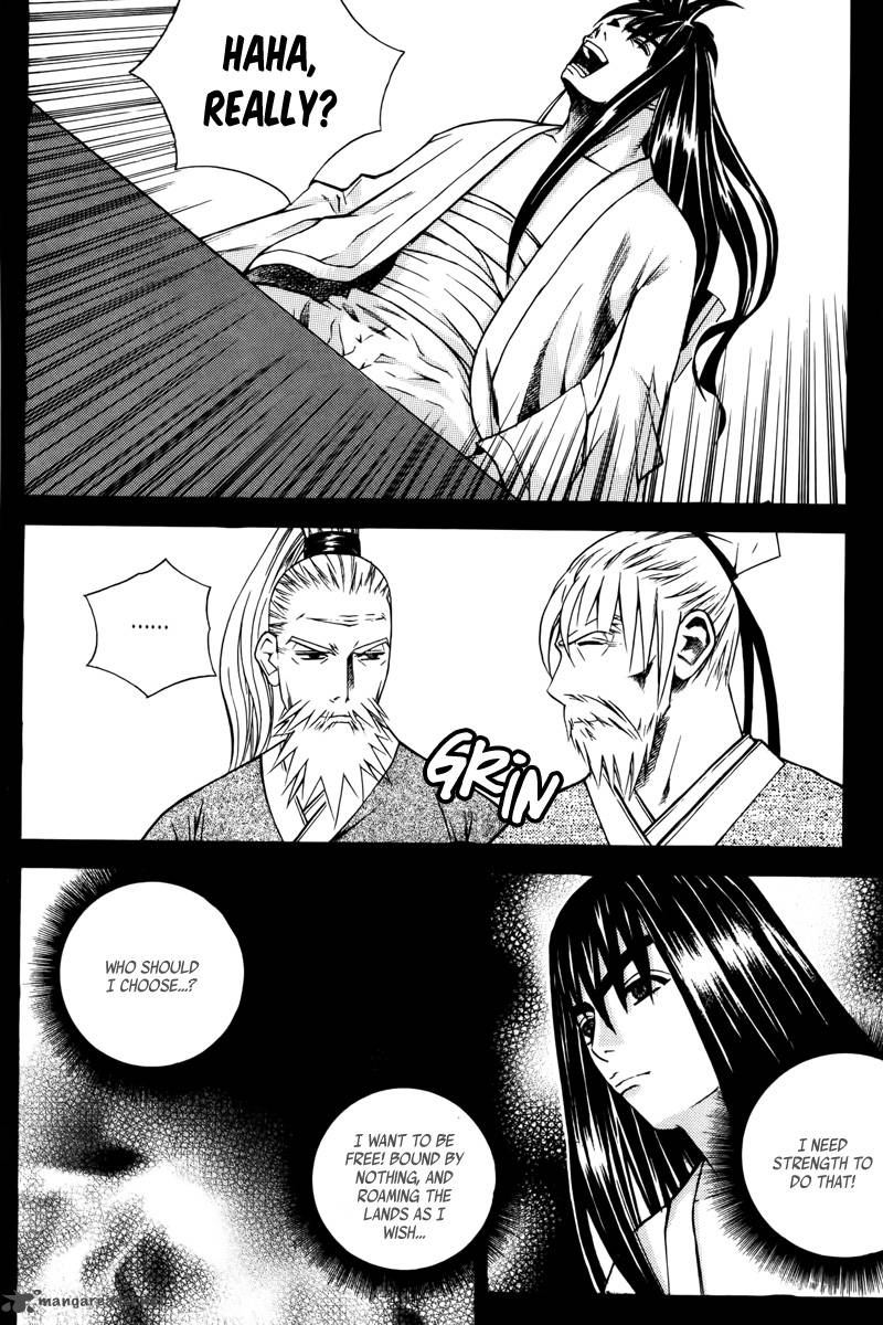 The Sword Of Emperor 2 16