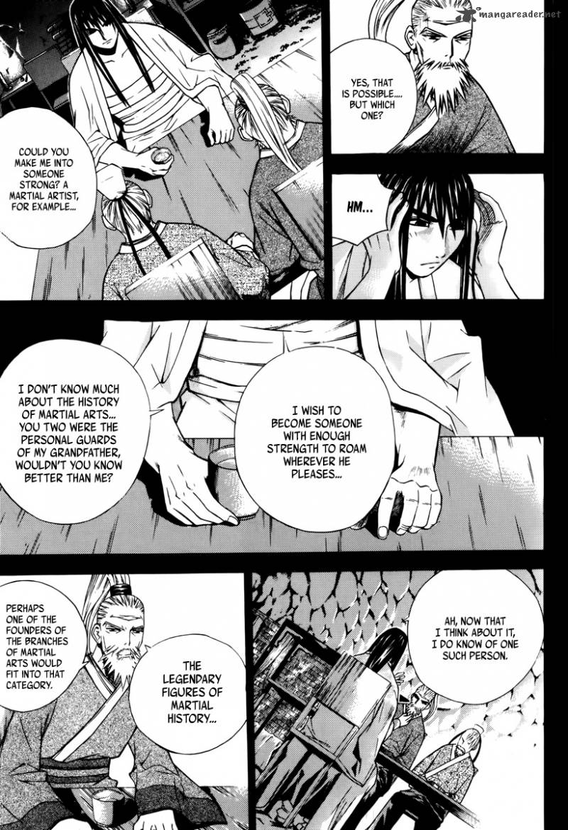 The Sword Of Emperor 2 17