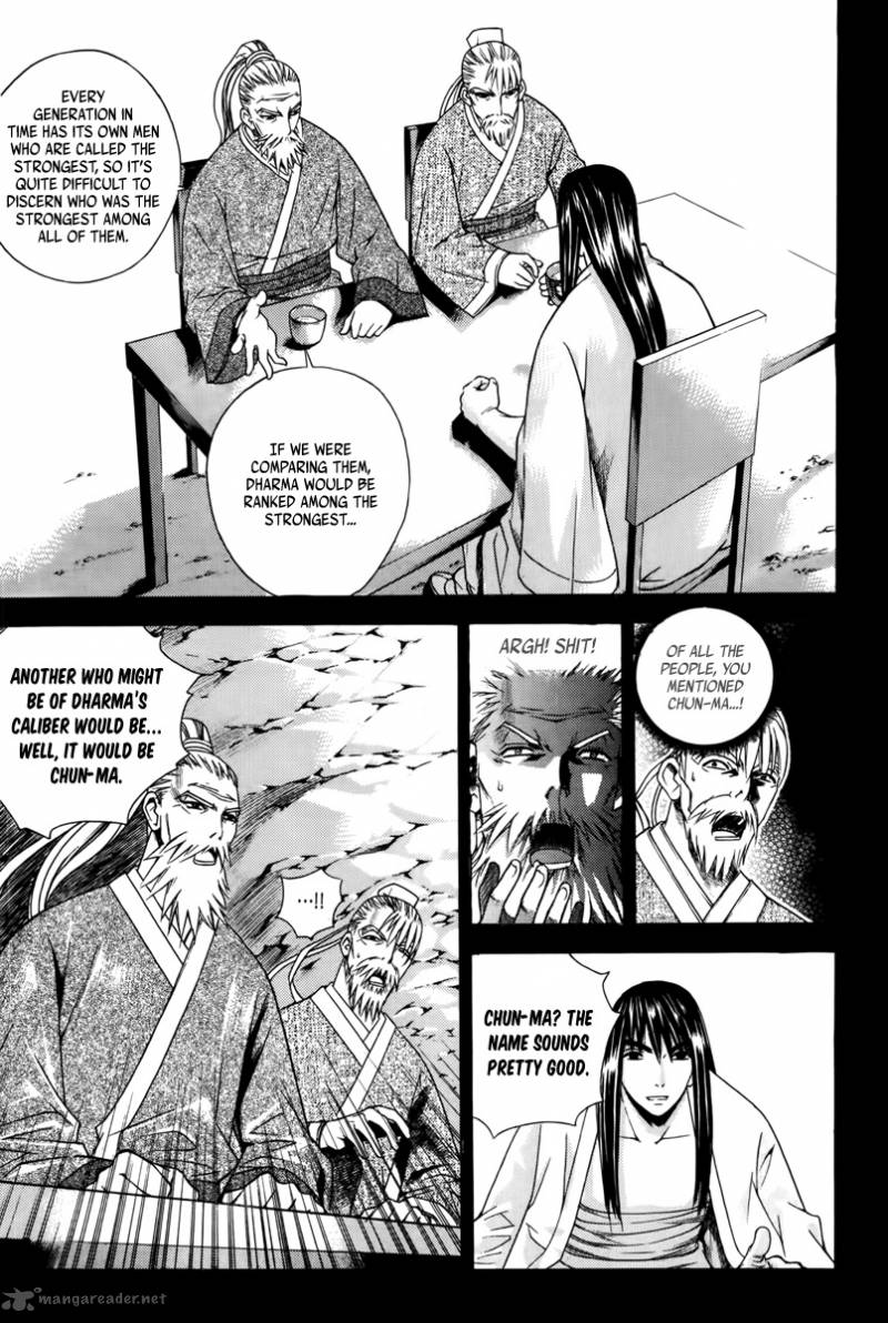 The Sword Of Emperor 2 19
