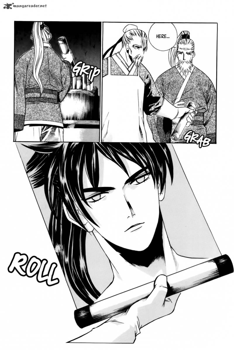 The Sword Of Emperor 2 7