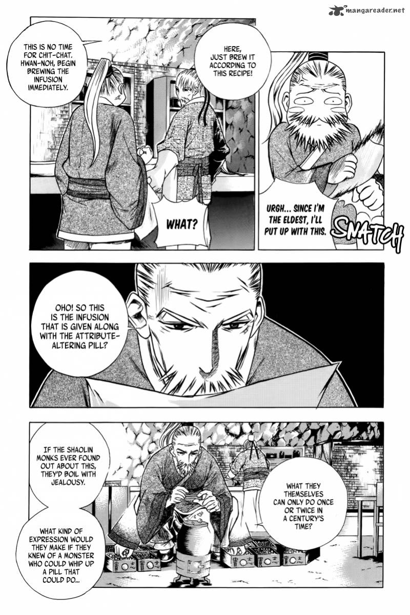 The Sword Of Emperor 2 9