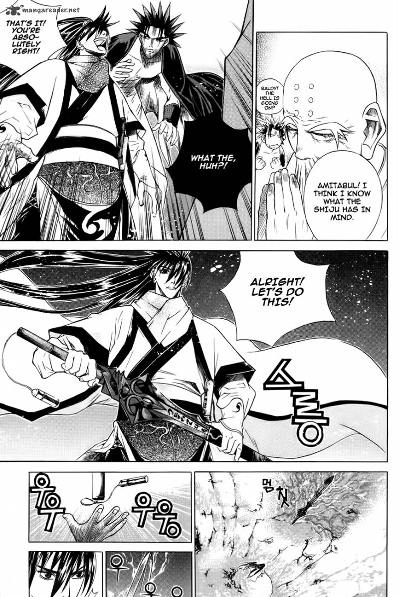 The Sword Of Emperor 20 6