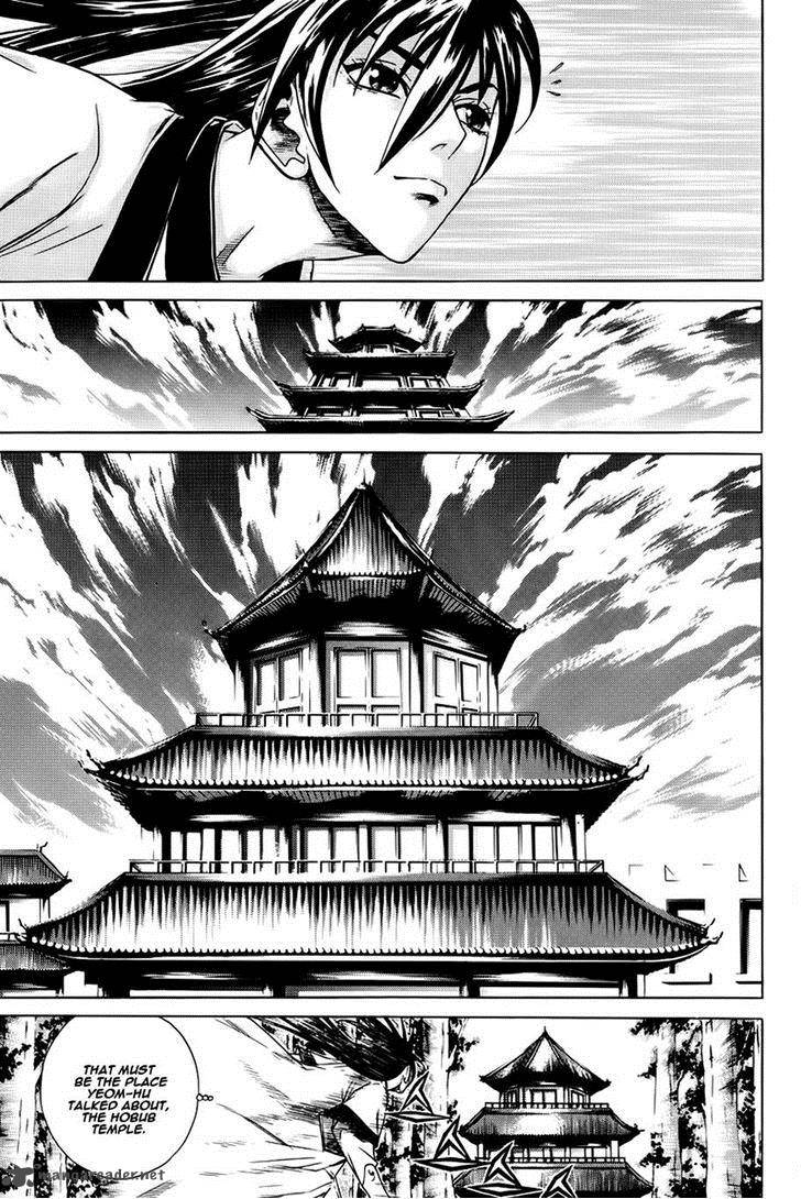The Sword Of Emperor 21 2