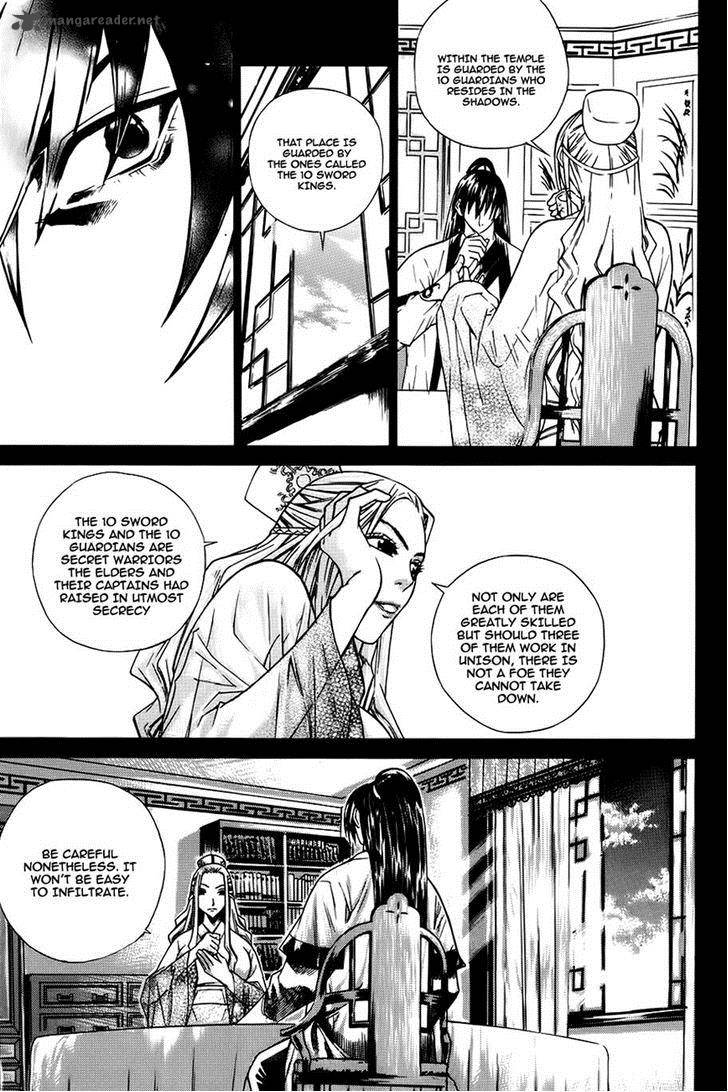 The Sword Of Emperor 21 3