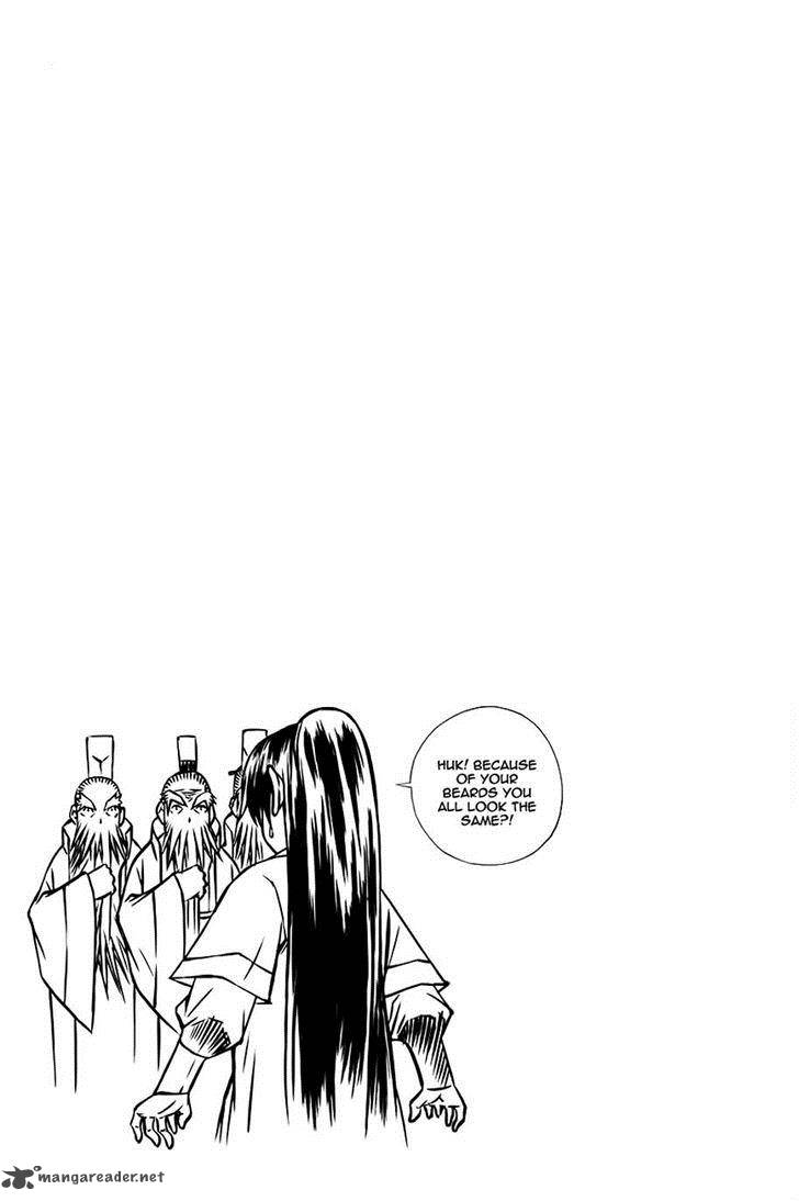 The Sword Of Emperor 21 30