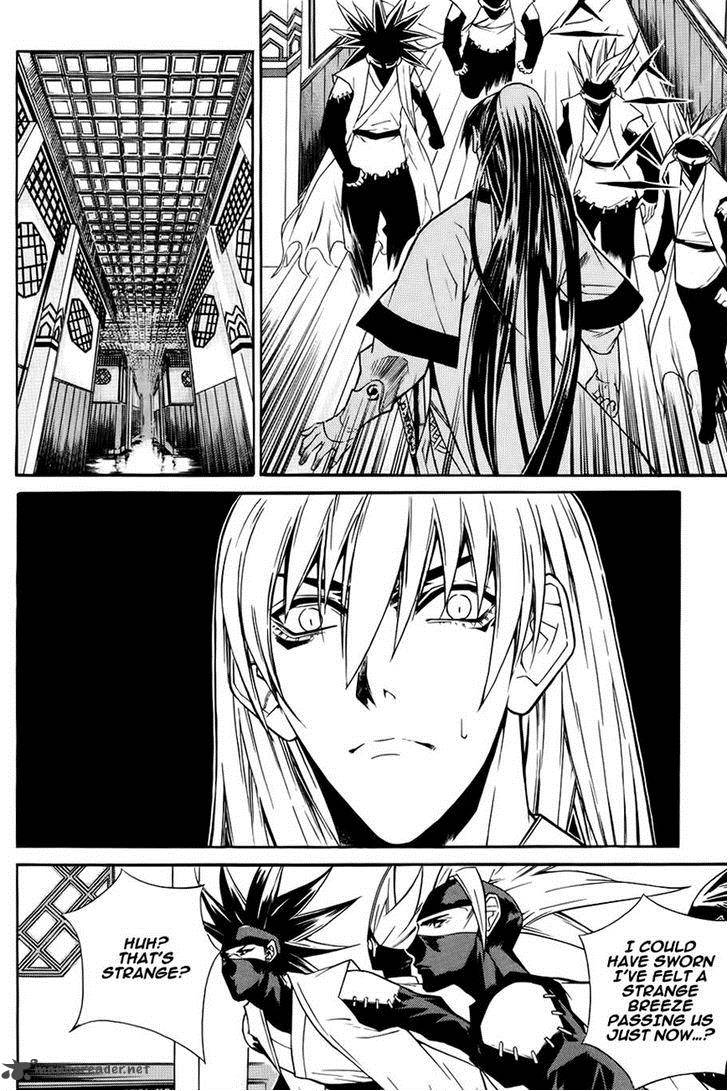 The Sword Of Emperor 21 5