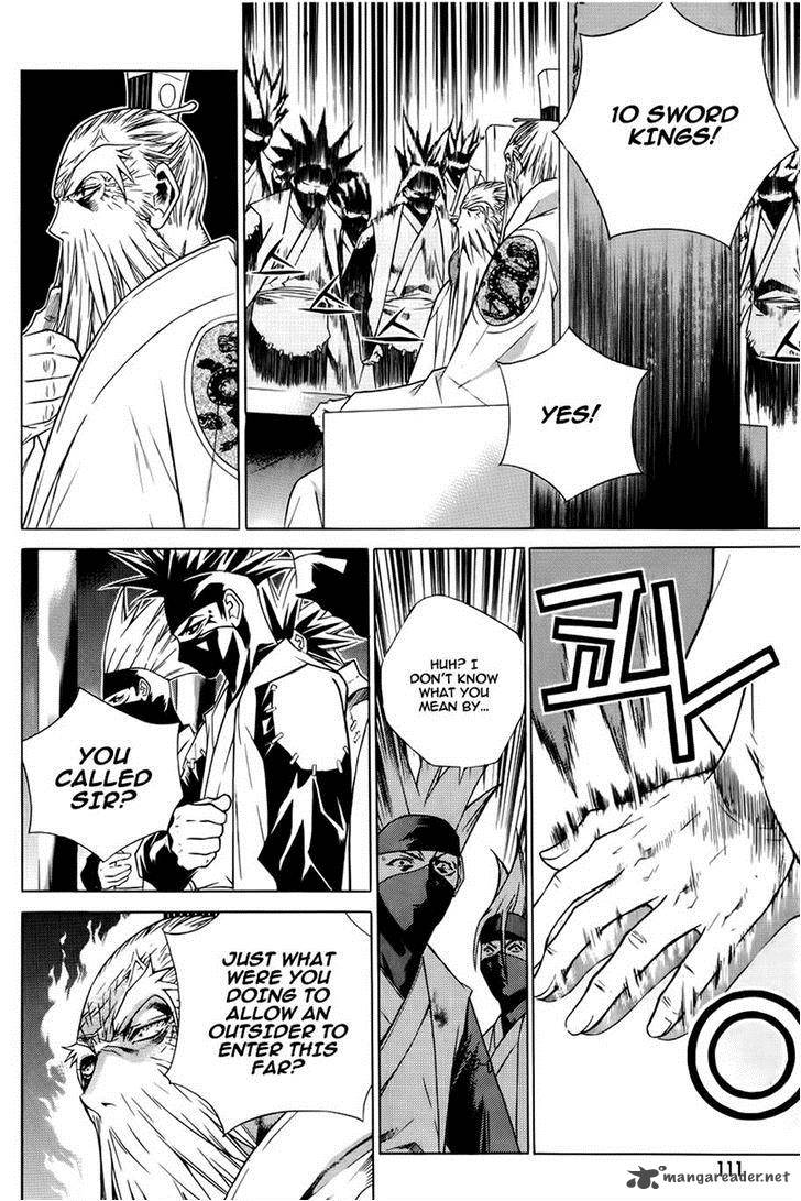 The Sword Of Emperor 21 9