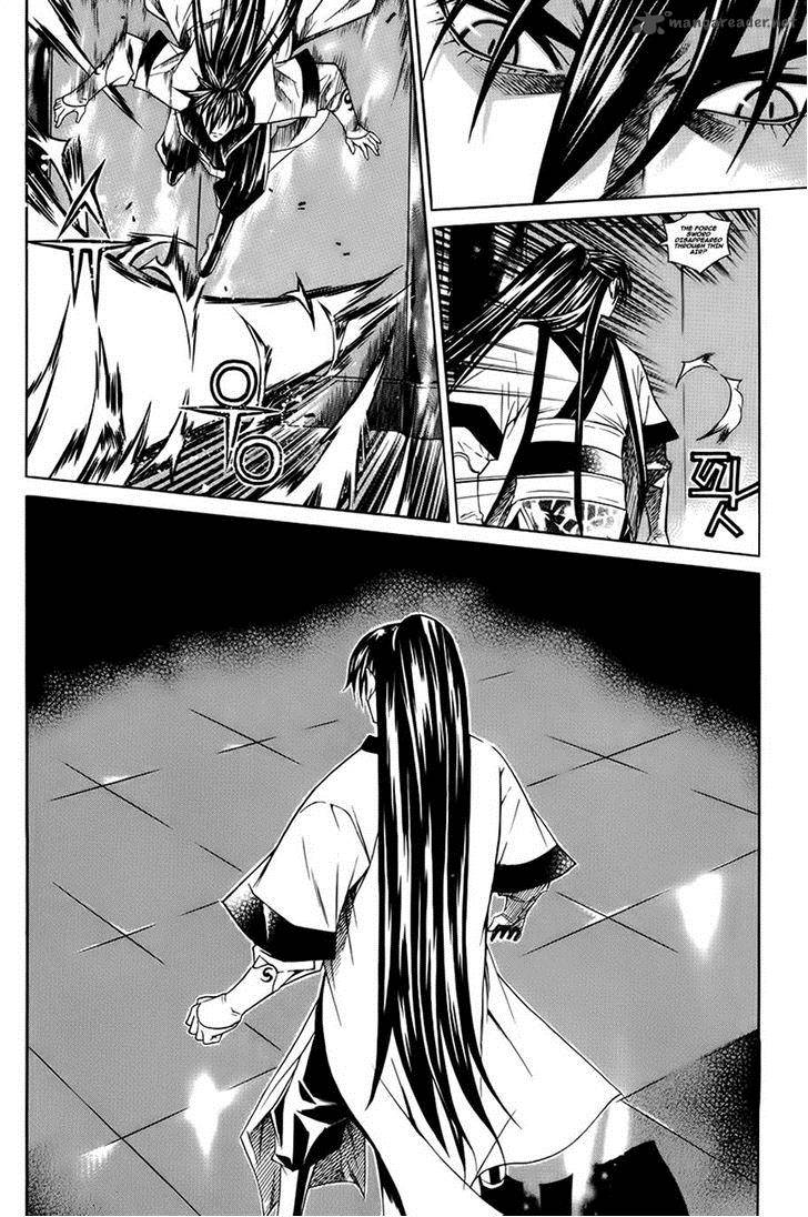 The Sword Of Emperor 22 13