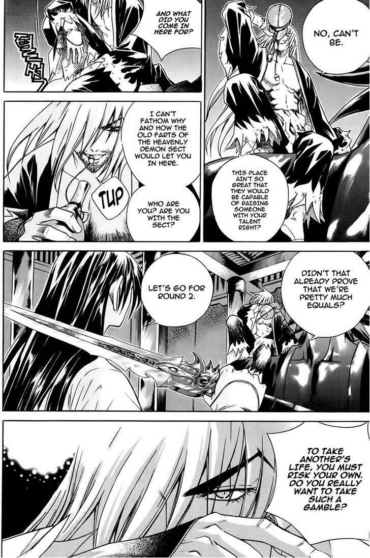The Sword Of Emperor 22 24