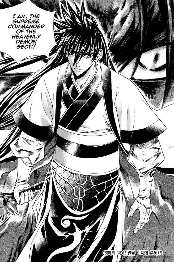 The Sword Of Emperor 22 27