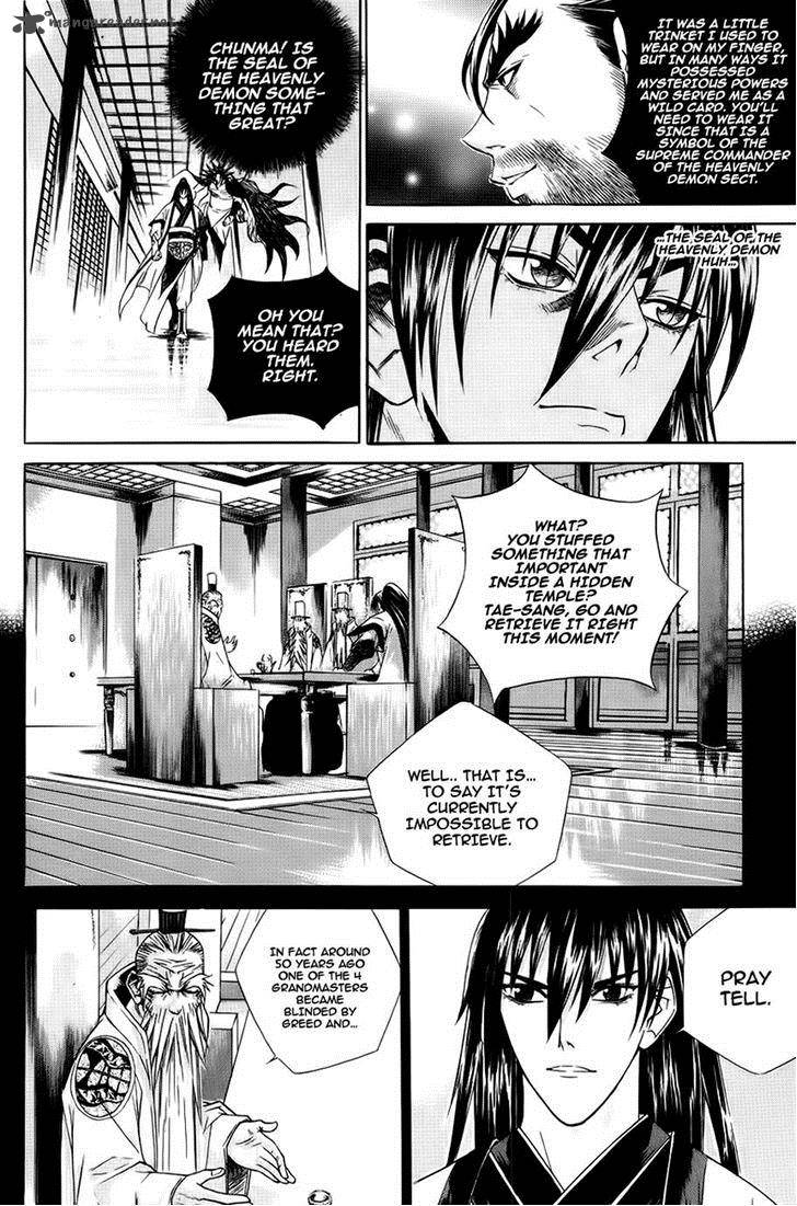The Sword Of Emperor 22 4