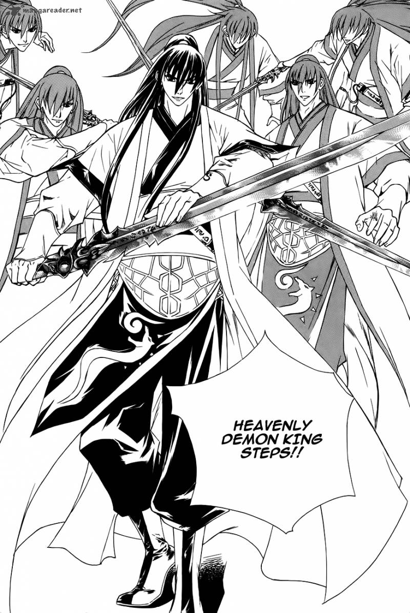 The Sword Of Emperor 23 20