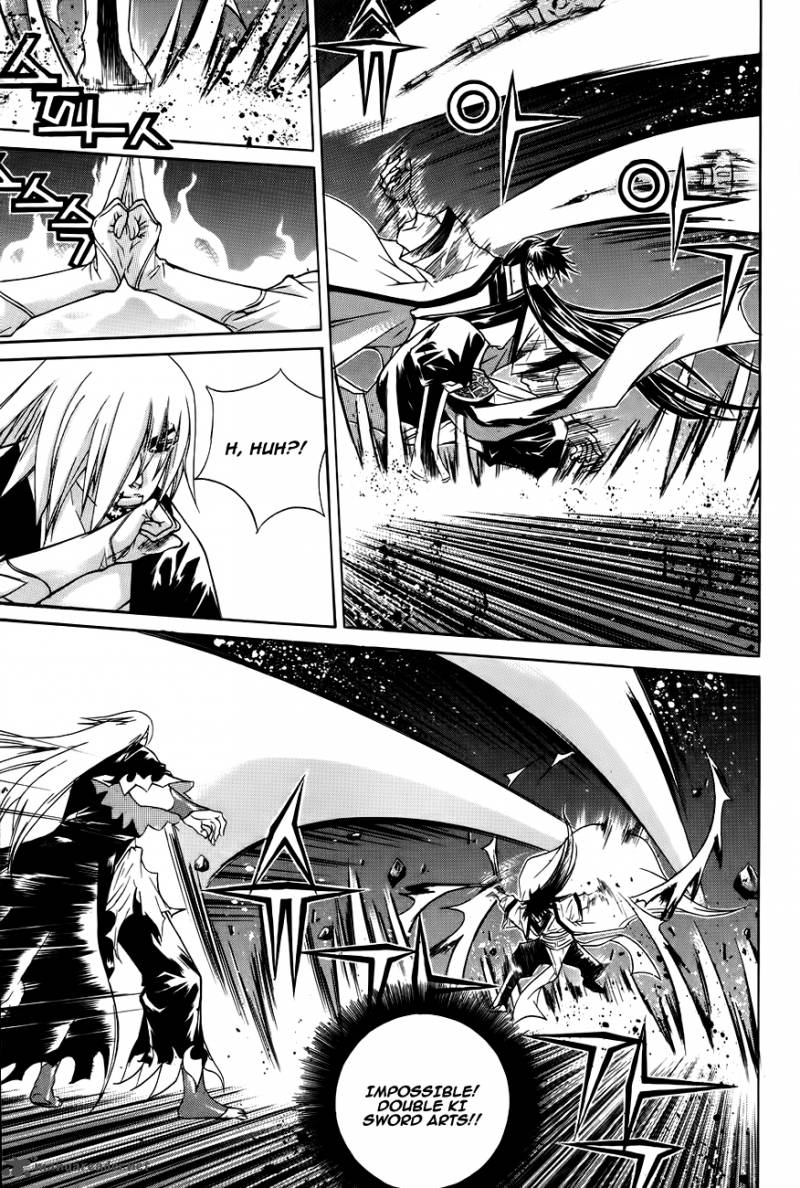 The Sword Of Emperor 23 26