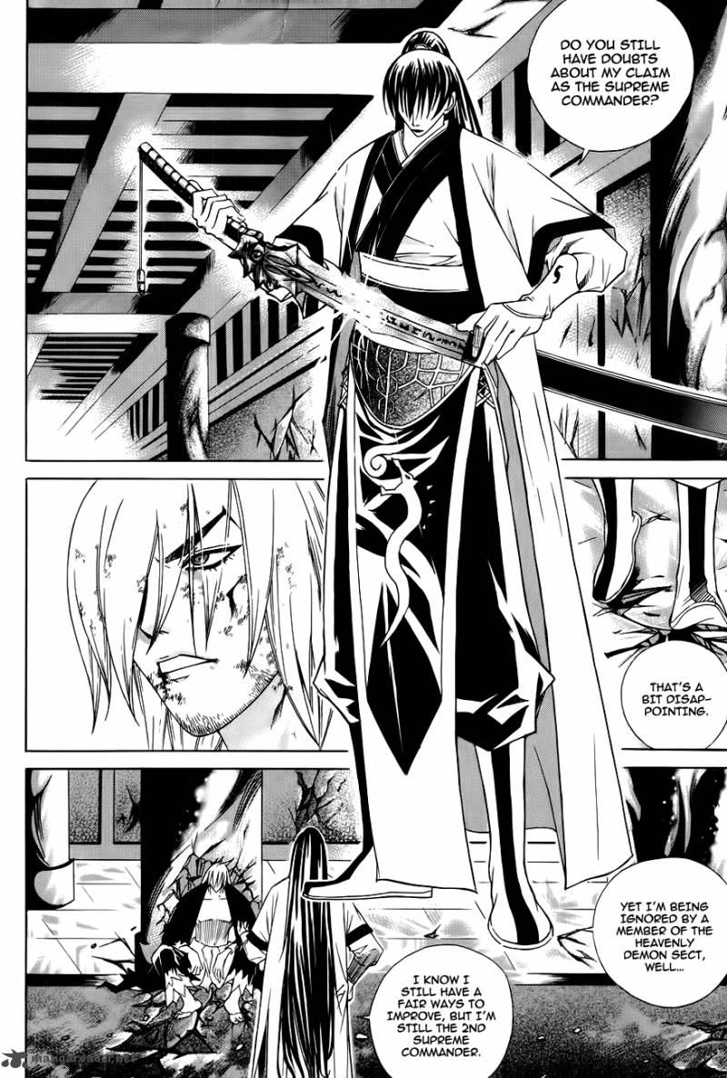 The Sword Of Emperor 23 32