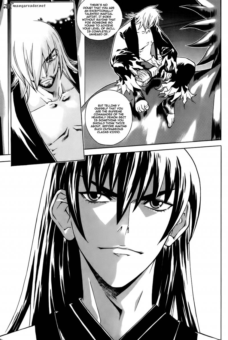 The Sword Of Emperor 23 6