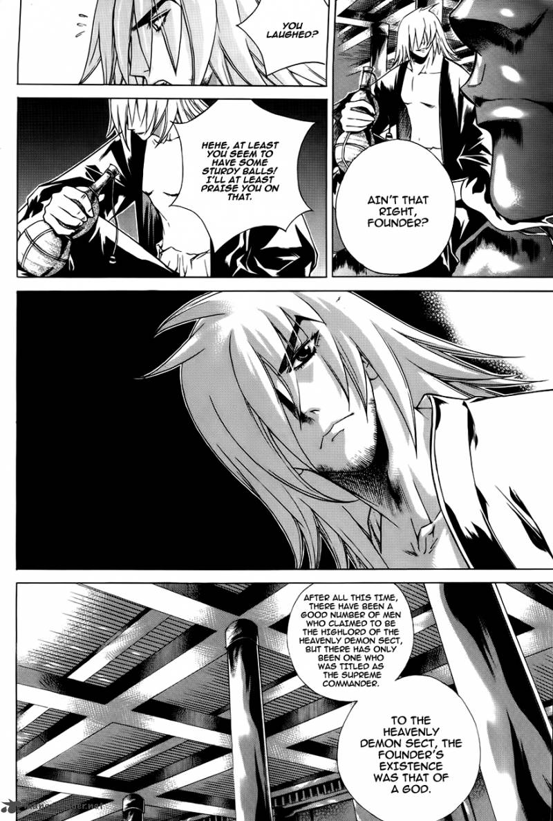 The Sword Of Emperor 23 7