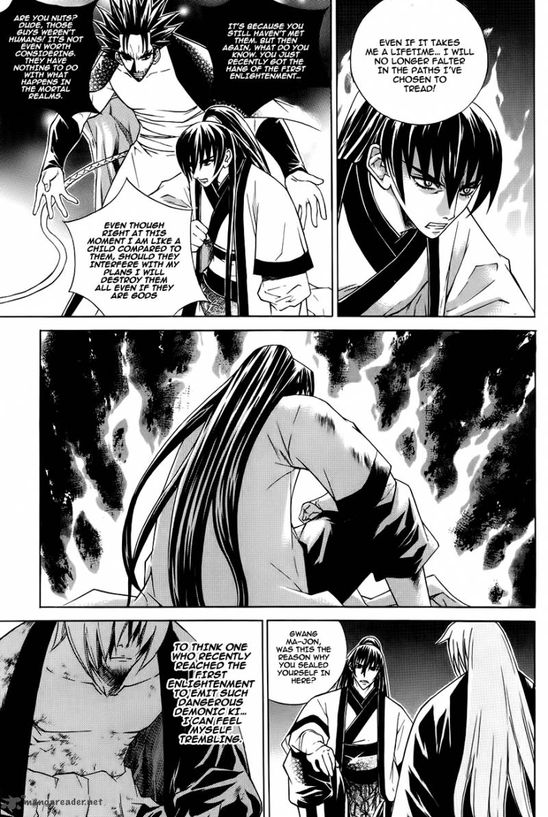 The Sword Of Emperor 24 14