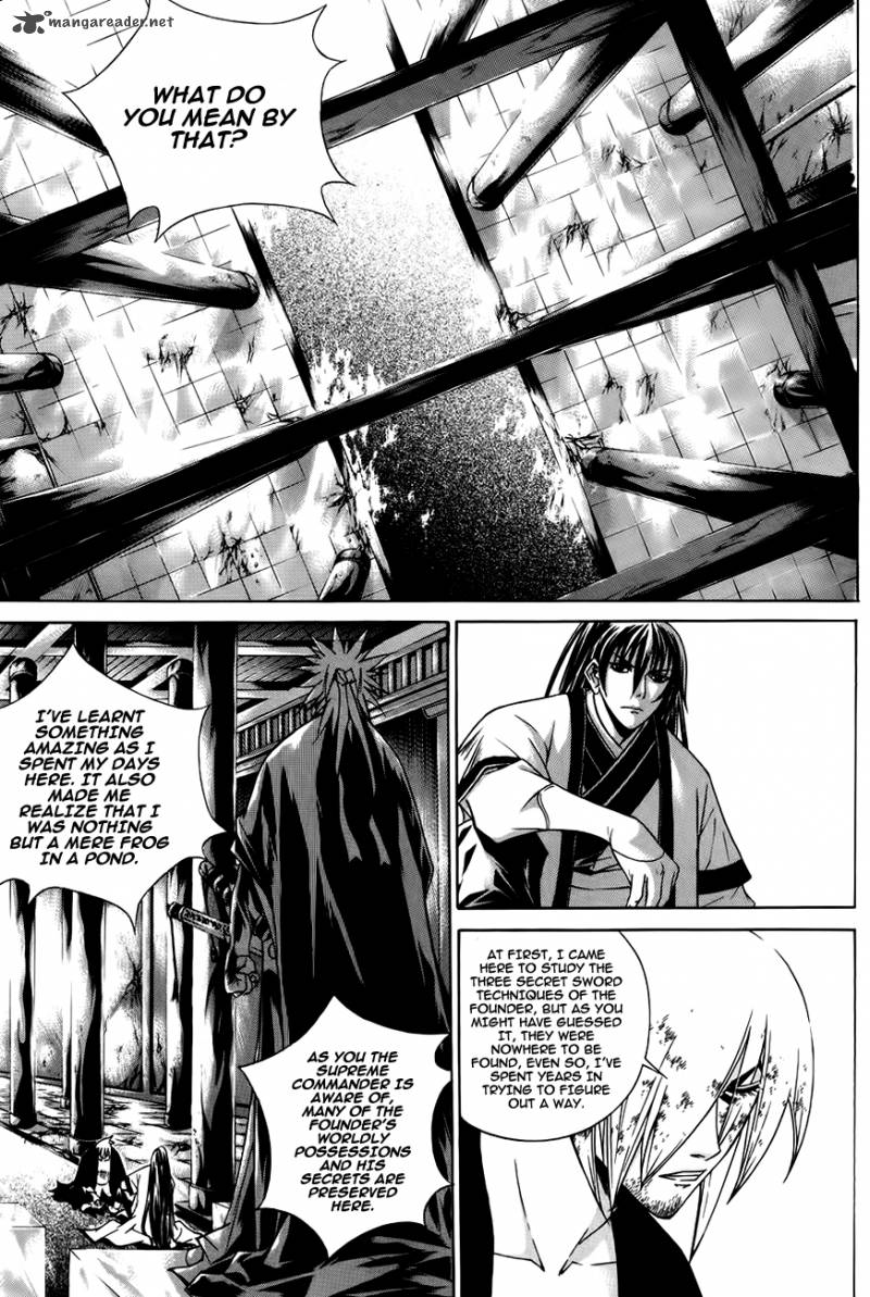 The Sword Of Emperor 24 2