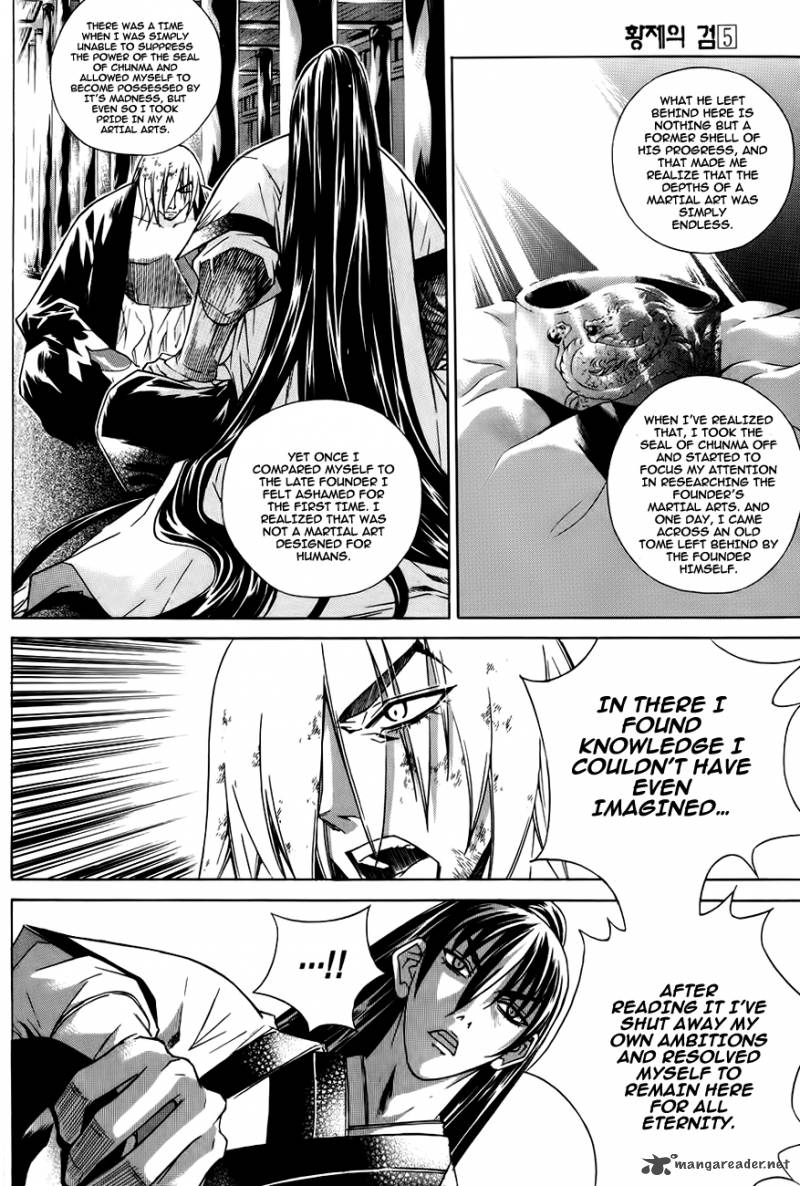 The Sword Of Emperor 24 3