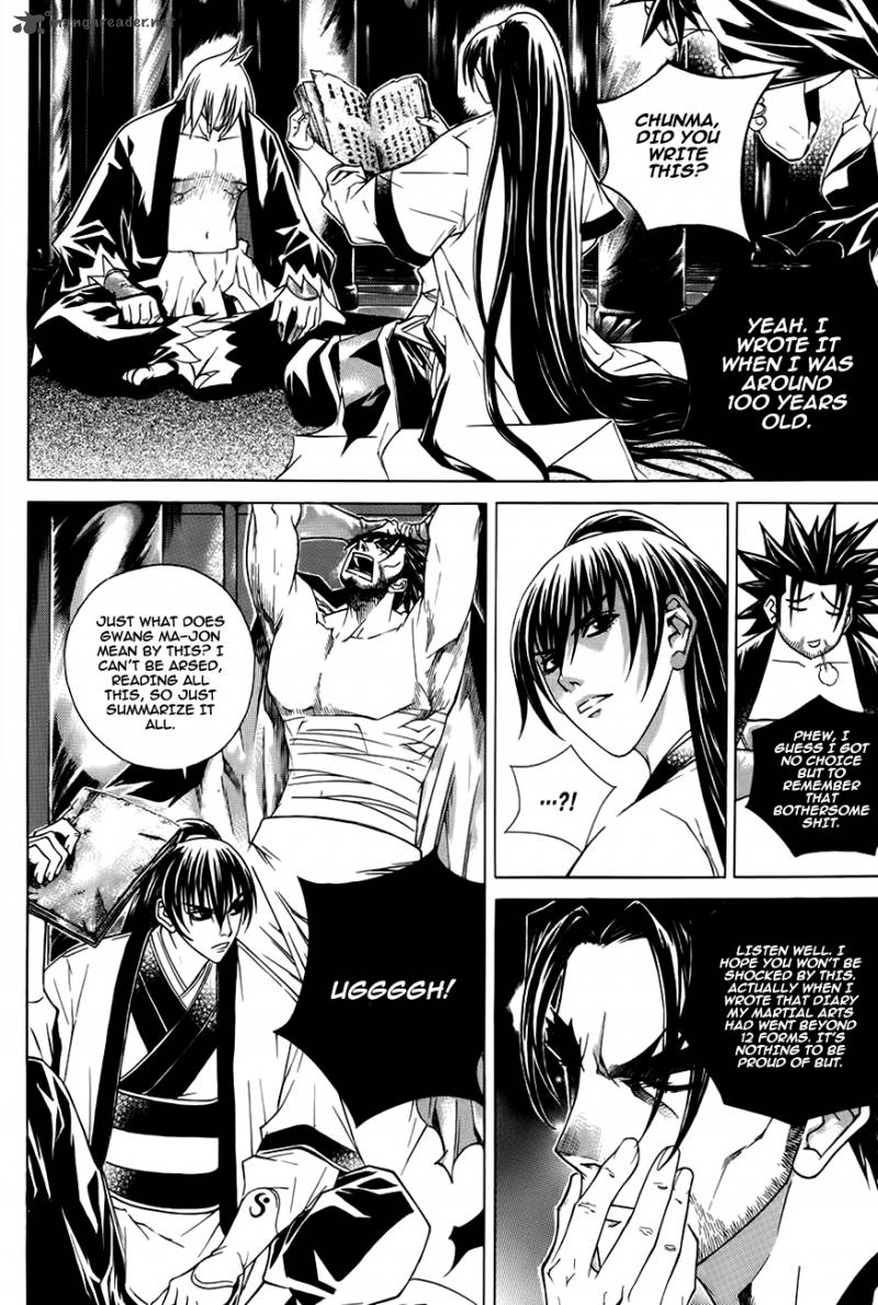 The Sword Of Emperor 24 5