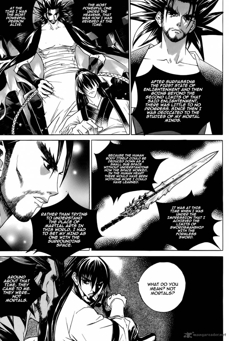 The Sword Of Emperor 24 6