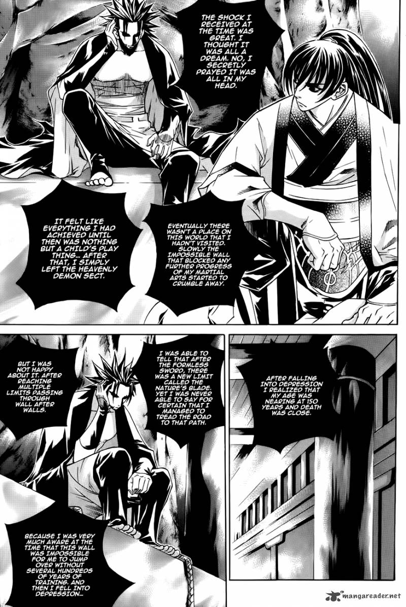 The Sword Of Emperor 24 8